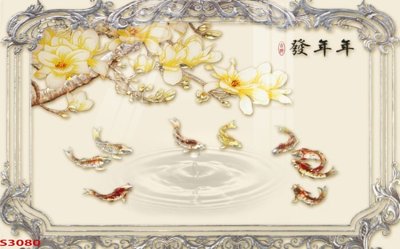 Tải về file gốc Tranh hoa sen cá cửu ngư quần hội S3080 (chuẩn in ấn)