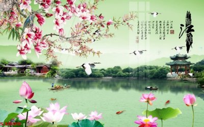 File gốc Tranh hoa sen cá cửu ngư quần hội S3099 (dành cho quảng cáo)