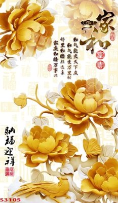 Download file tranh PSD Tranh hoa sen cá cửu ngư quần hội S3105 để chỉnh sửa