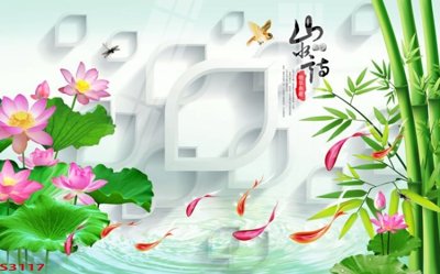 File tranh Tranh hoa sen cá cửu ngư quần hội S3117 (bản gốc) in lụa dán tường
