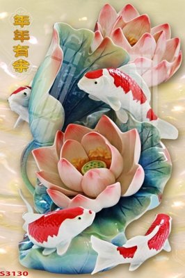 Tải file Tranh hoa sen cá cửu ngư quần hội S3130 (gốc) làm file tranh quảng cáo