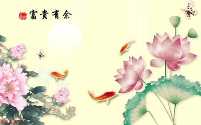 Tải file Tranh hoa sen cá cửu ngư quần hội S3131 (gốc) chủ đề tâm linh