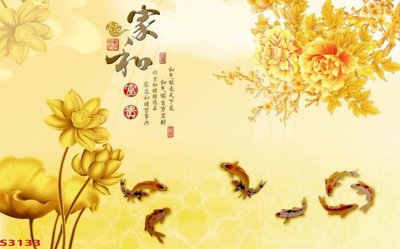 File in trần Tranh hoa sen cá cửu ngư quần hội S3133 (bản gốc) đại dương