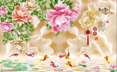 File in ấn Tranh cửu ngư quần hội sen cá S314 (bản gốc) chất lượng cao