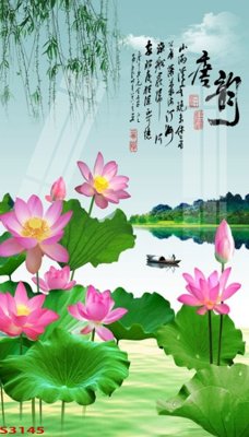 File gốc Tranh hoa sen cá cửu ngư quần hội S3145 (ảnh chi tiết) để in lụa