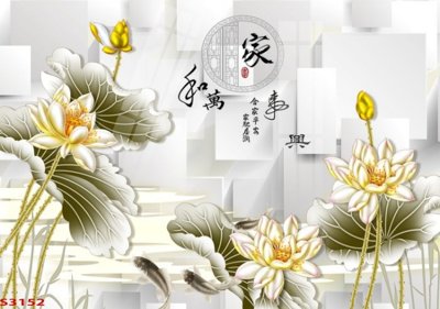 File ảnh Tranh hoa sen cá cửu ngư quần hội S3152 (gốc) cho trang trí nhà hàng