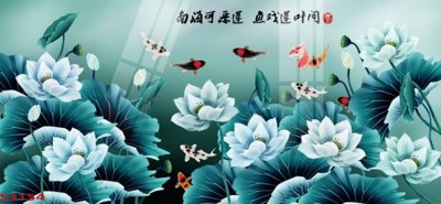 File gốc Tranh hoa sen cá cửu ngư quần hội S3154 (dành cho trang trí nội thất)