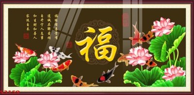 File tranh ảnh gốc Tranh hoa sen cá cửu ngư quần hội S3159 dùng cho in khổ lớn