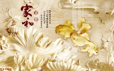 Tải file gốc Tranh hoa sen cá cửu ngư quần hội S3165 (in tráng gương) 5DFile gốc Tranh hoa sen cá cửu ngư quần hội S3165 (in ấn) phiên bản premium