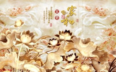 File tranh gốc Tranh hoa sen cá cửu ngư quần hội S3176 (bản quyền) độc đáo