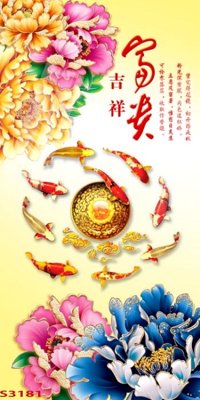 File tranh Tranh hoa sen cá cửu ngư quần hội S3181 (gốc) chủ đề tĩnh vật