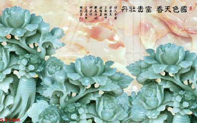 File ảnh gốc Tranh hoa sen cá cửu ngư quần hội S3188 (chuyên in mica)