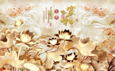 File gốc in ấn Tranh hoa sen cá cửu ngư quần hội S3194 độ phân giải cao