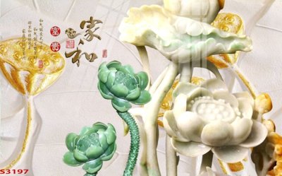 File gốc Tranh hoa sen cá cửu ngư quần hội S3197 (in lụa) tranh mã đáo