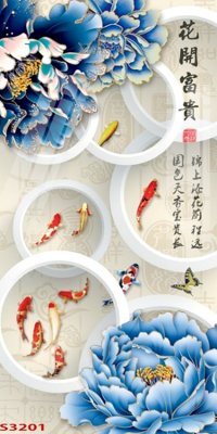 Download file Tranh hoa sen cá cửu ngư quần hội S3201 (gốc) in mica bàn thờ