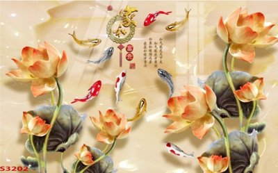 Tải file gốc Tranh hoa sen cá cửu ngư quần hội S3202 dùng cho in ấn