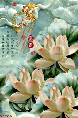 File gốc Tranh hoa sen cá cửu ngư quần hội S3206 (trang trí) phòng làm việc