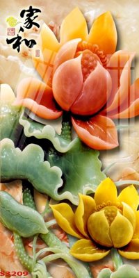 File PSD in ấn Tranh hoa sen cá cửu ngư quần hội S3209 (chất lượng cao)