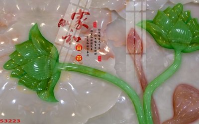 Tải file Tranh hoa sen cá cửu ngư quần hội S3223 (ảnh gốc) file AI/EPS