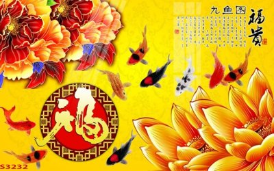 Ảnh gốc Tranh hoa sen cá cửu ngư quần hội S3232 (độ nét cao) in tráng gương