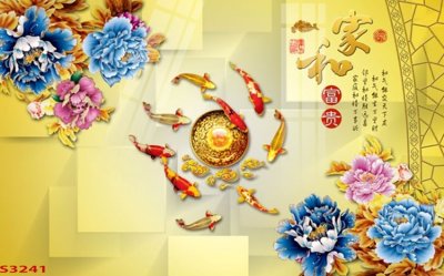 File ảnh Tranh hoa sen cá cửu ngư quần hội S3241 (gốc) in PP, decal