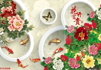 File in ấn chuyên nghiệp Tranh hoa sen cá cửu ngư quần hội S3268 (file gốc)