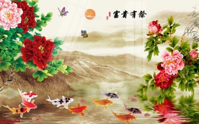 File tranh Tranh hoa sen cá cửu ngư quần hội S3272 (gốc) chủ đề động vật