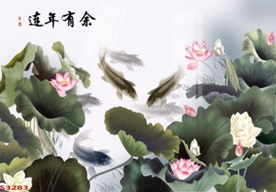 Hình ảnh file gốc Tranh hoa sen cá cửu ngư quần hội S3283 (chất lượng cao)