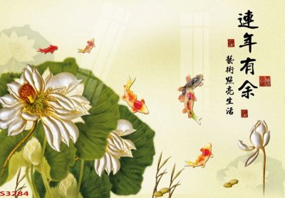 File ảnh Tranh hoa sen cá cửu ngư quần hội S3284 (gốc) trang trí khách sạn