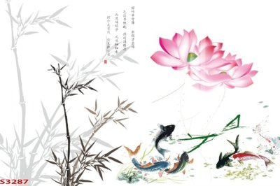 File in trần Tranh hoa sen cá cửu ngư quần hội S3287 (bản gốc) trời sao