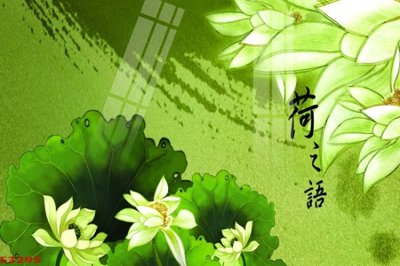 File ảnh Tranh hoa sen cá cửu ngư quần hội S3295 (gốc) in decal dán tường