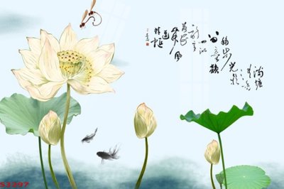 File gốc Tranh hoa sen cá cửu ngư quần hội S3297 (dành cho trang trí nội thất)
