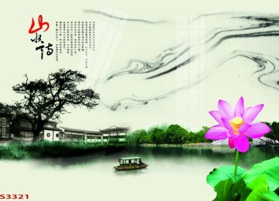 File in trần Tranh hoa sen cá cửu ngư quần hội S3321 (bản gốc) 5D