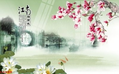 File in mica Tranh hoa sen cá cửu ngư quần hội S3329 (ảnh gốc) đẹp