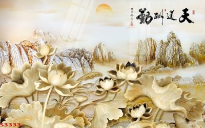 Tải file Tranh hoa sen cá cửu ngư quần hội S3333 (ảnh gốc) độ phân giải 300dpi