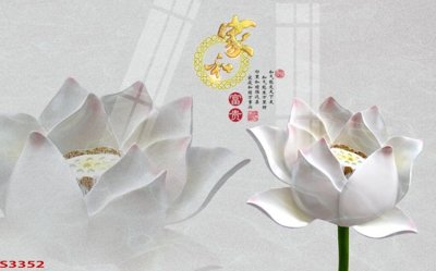 File tranh in tráng gương Tranh hoa sen cá cửu ngư quần hội S3352 (siêu nét)