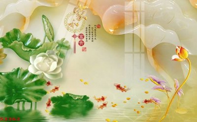 File tranh Tranh hoa sen cá cửu ngư quần hội S3362 (bản gốc) trang trí văn phòng