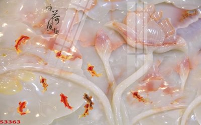 File gốc Tranh hoa sen cá cửu ngư quần hội S3363 (in lụa) chi tiết cao