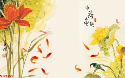 File in trần Tranh hoa sen cá cửu ngư quần hội S3370 (file gốc) phong thủy