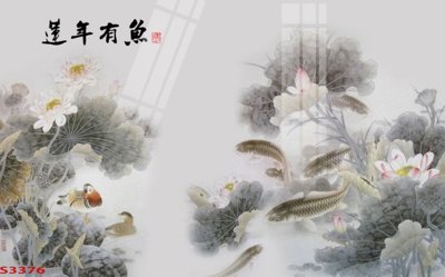 File tranh Tranh hoa sen cá cửu ngư quần hội S3376 (ảnh gốc) độc quyền