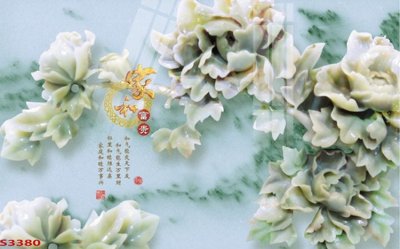 File ảnh Tranh hoa sen cá cửu ngư quần hội S3380 (gốc) cho trang trí nhà hàng