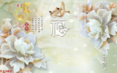 File ảnh Tranh hoa sen cá cửu ngư quần hội S3382 (gốc) in standee