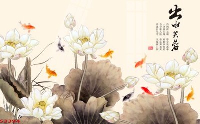 Tải file tranh gốc Tranh hoa sen cá cửu ngư quần hội S3394 chất lượng cao