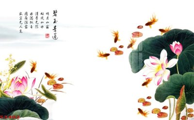 File ảnh Tranh hoa sen cá cửu ngư quần hội S3402 (gốc) in biển hiệu