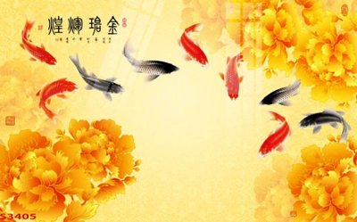 Mua file gốc Tranh hoa sen cá cửu ngư quần hội S3405 (in ấn) tại Filetranh.com