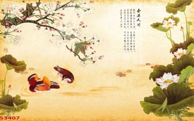 File gốc in ấn Tranh hoa sen cá cửu ngư quần hội S3407 chuẩn màu CMYK