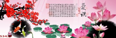 File tranh gốc Tranh hoa sen cá cửu ngư quần hội S3439 (bản quyền) độc đáo