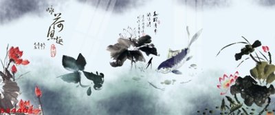 File gốc Tranh hoa sen cá cửu ngư quần hội S3440 (in mica) trang trí