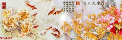 Tải file Tranh hoa sen cá cửu ngư quần hội S3447 (gốc) làm tranh trang trí