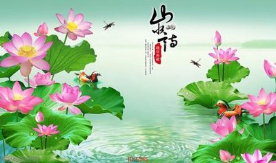 File tranh gốc Tranh cửu ngư quần hội sen cá S345 (bản quyền) file PSD